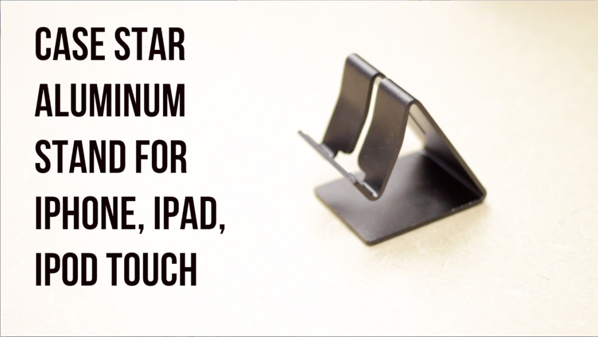 case-star-iphone-stand-review