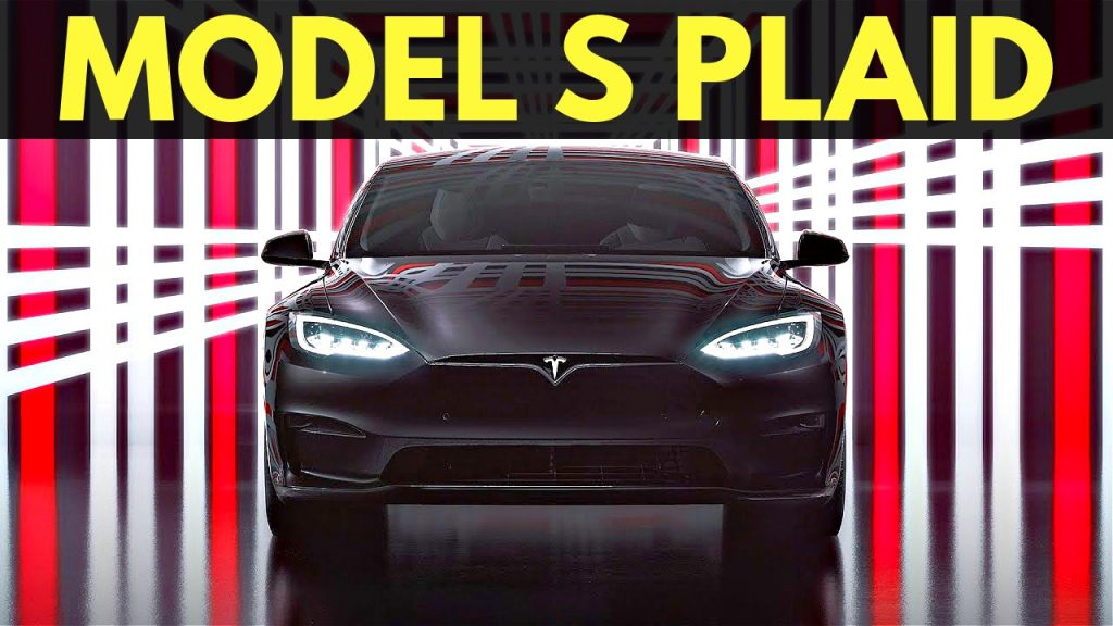 Plaid tesla перевод